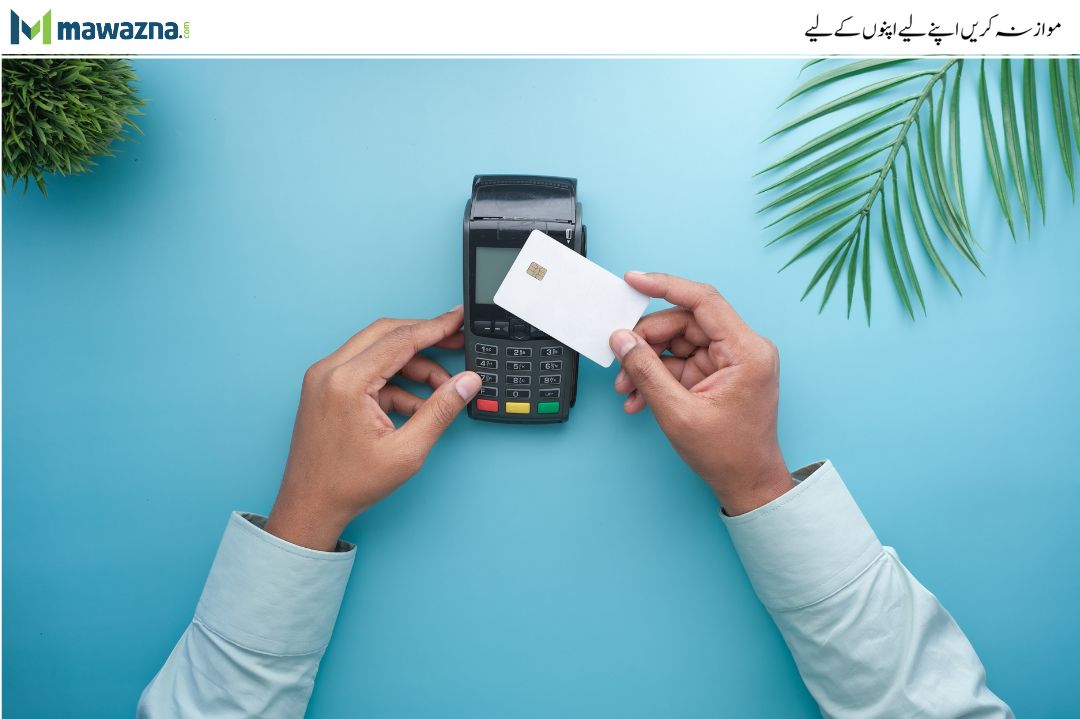 Maximizing Credit Card Rewards Amid Economic Strains in Pakistan